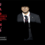 Permalink to Now Playing on MediaStorm: Japan’s Disposable Workers for Pulitzer Center